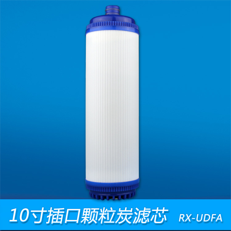 Wholesale purchase 10 Jack grain Filter element Beak UDF Effective In addition to taste Water purifier Filter element