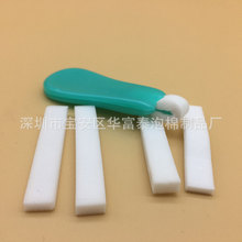 ��ɫ���ܶ�������������޲��� ��ǻ����������ĭ������