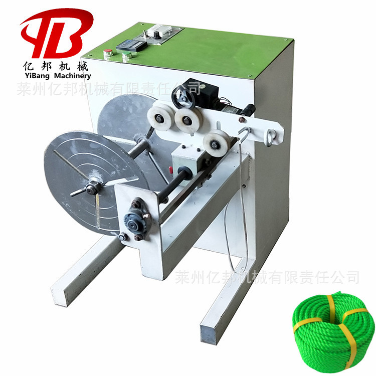 莱州亿邦大卷绳倒小卷绳机复卷机绳子复绕机带计米器