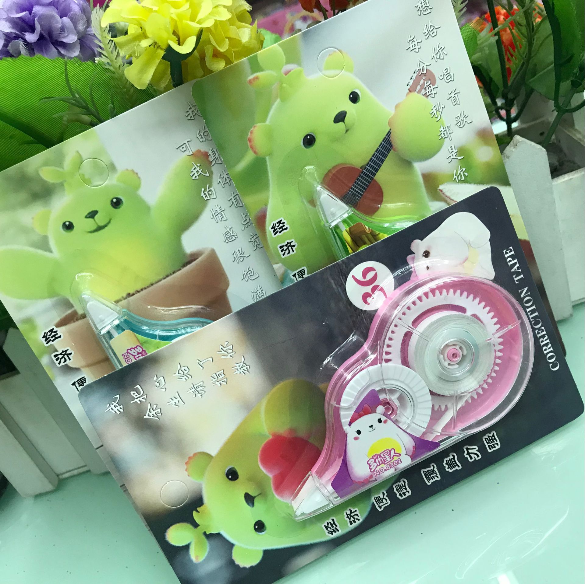 E4AE97A2343A92F93E4B5687F48D04