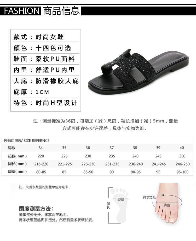 Bottes femme QSDD en Microfibre - Ref 3354809 Image 39