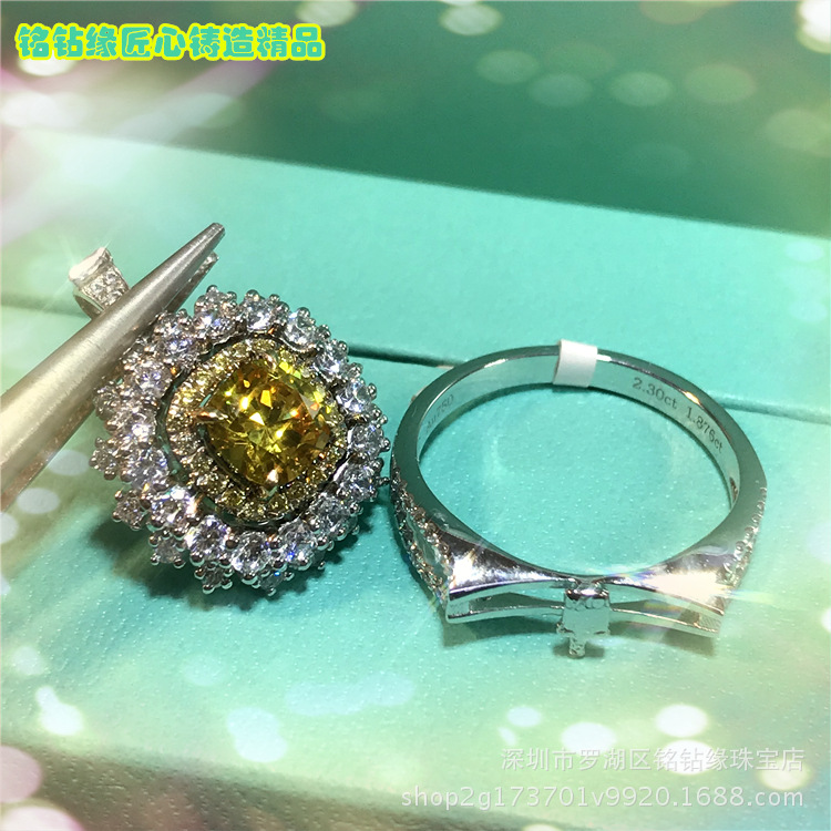 18K金分色1克拉进浓彩真黄钻厂家 吊坠 戒指两用款 一款多戴 代发|ms