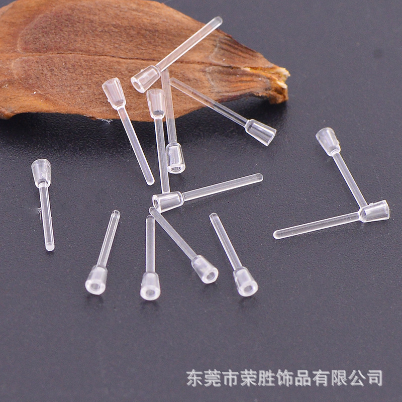diy耳针耳饰配件批发 手工制作耳钉耳环材料 树脂耳钉套管