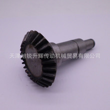 �S��ֱ�Nб���X݆ �~���X݆ ���ق��X݆ ͨ�Â��X݆