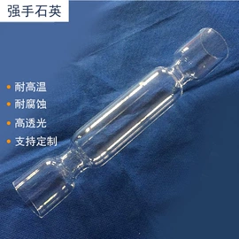 石英;坩埚;试管、滴管