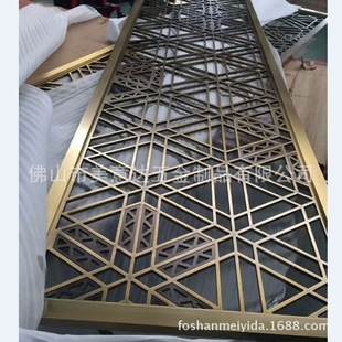 屏風花圖片 海量高清屏風花圖片大全 阿里巴巴