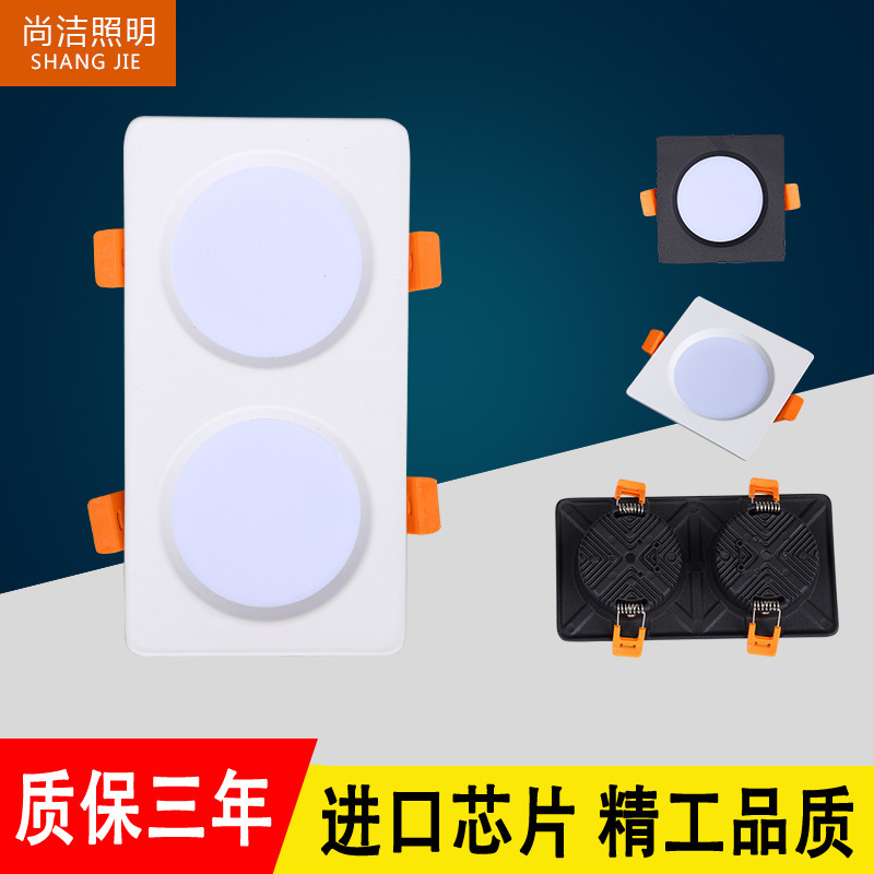 direct deal led Down lamp ultrathin Single head Double head Embedded system Ceiling For projects square Down lamp