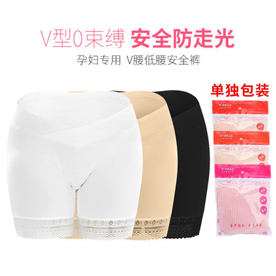 莫代尔孕妇内裤低腰托腹打底裤孕期产前产后双层里档安全裤|ru