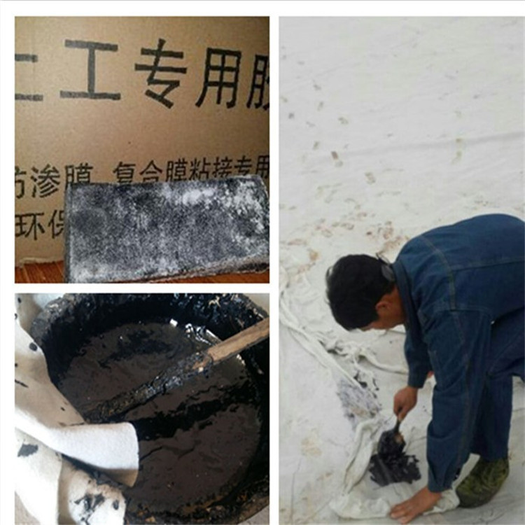 KS胶生产厂家HDPE土工膜使用胶鱼藕池土工膜粘合剂KS胶热溶胶