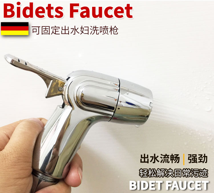 Title 5, Bidé con Boquilla de Limpieza para Inodoros, Li...