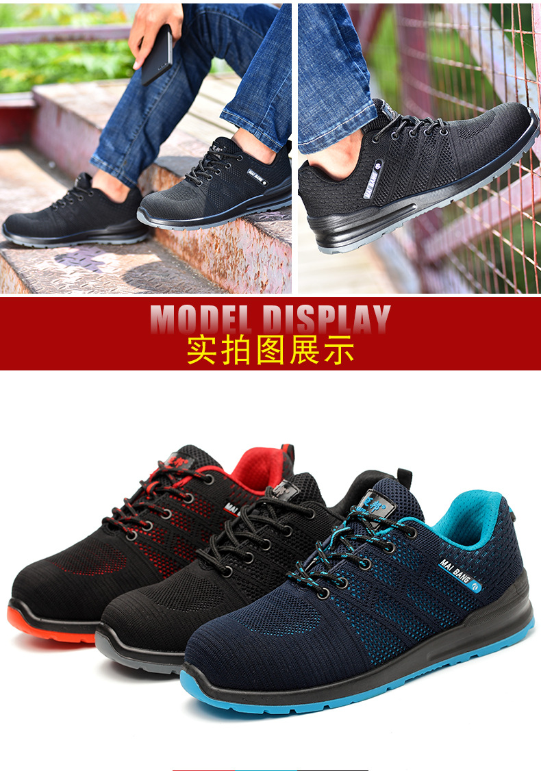 Chaussures de sécurité - Dégâts de perçage - Ref 3404899 Image 25