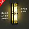 Outdoor wall LED outdoors hotel Imitation marble stainless steel waterproof Wall lamp LED Outdoor wall