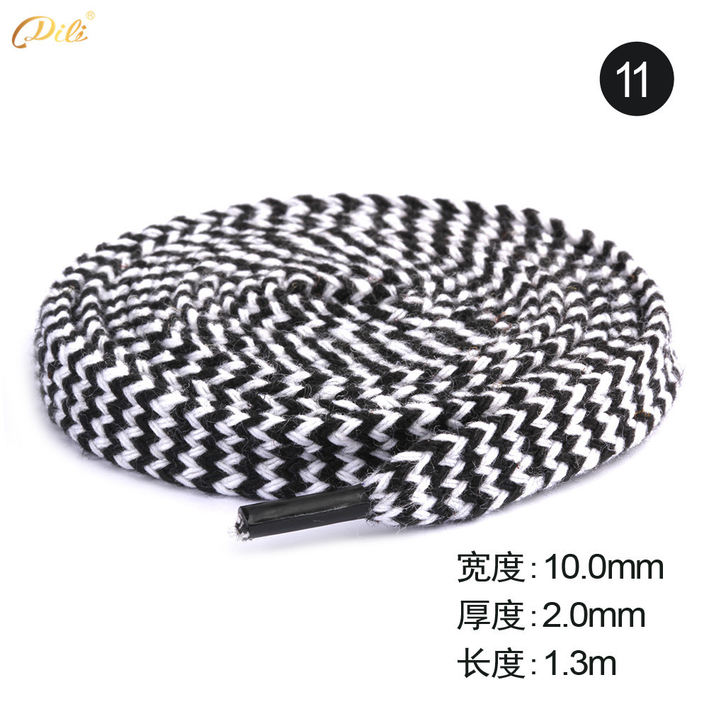 11 # * 1.3 m/스트립