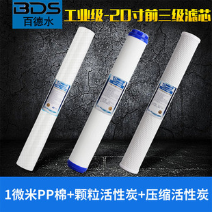 20�� PP�ޞVо �w������̼�Vо ���Y����̼̿�� PPF UDF CTO ���b