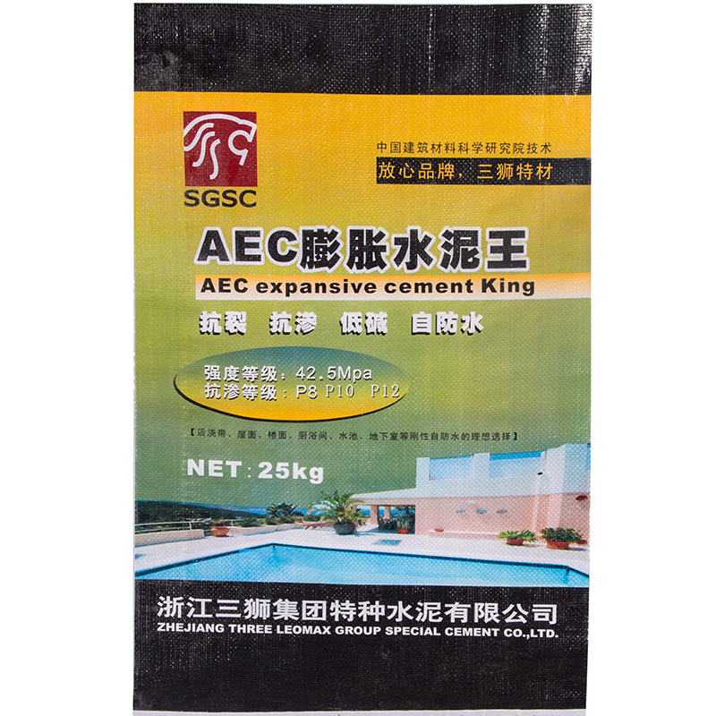 Hubei Three Lions Expand cement Manufactor Direct selling Expand Low alkali Portland cement Expansion Cement King