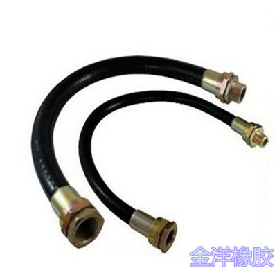 加油站防爆防靜電加油機管 加油站輸油膠管 加油機膠管