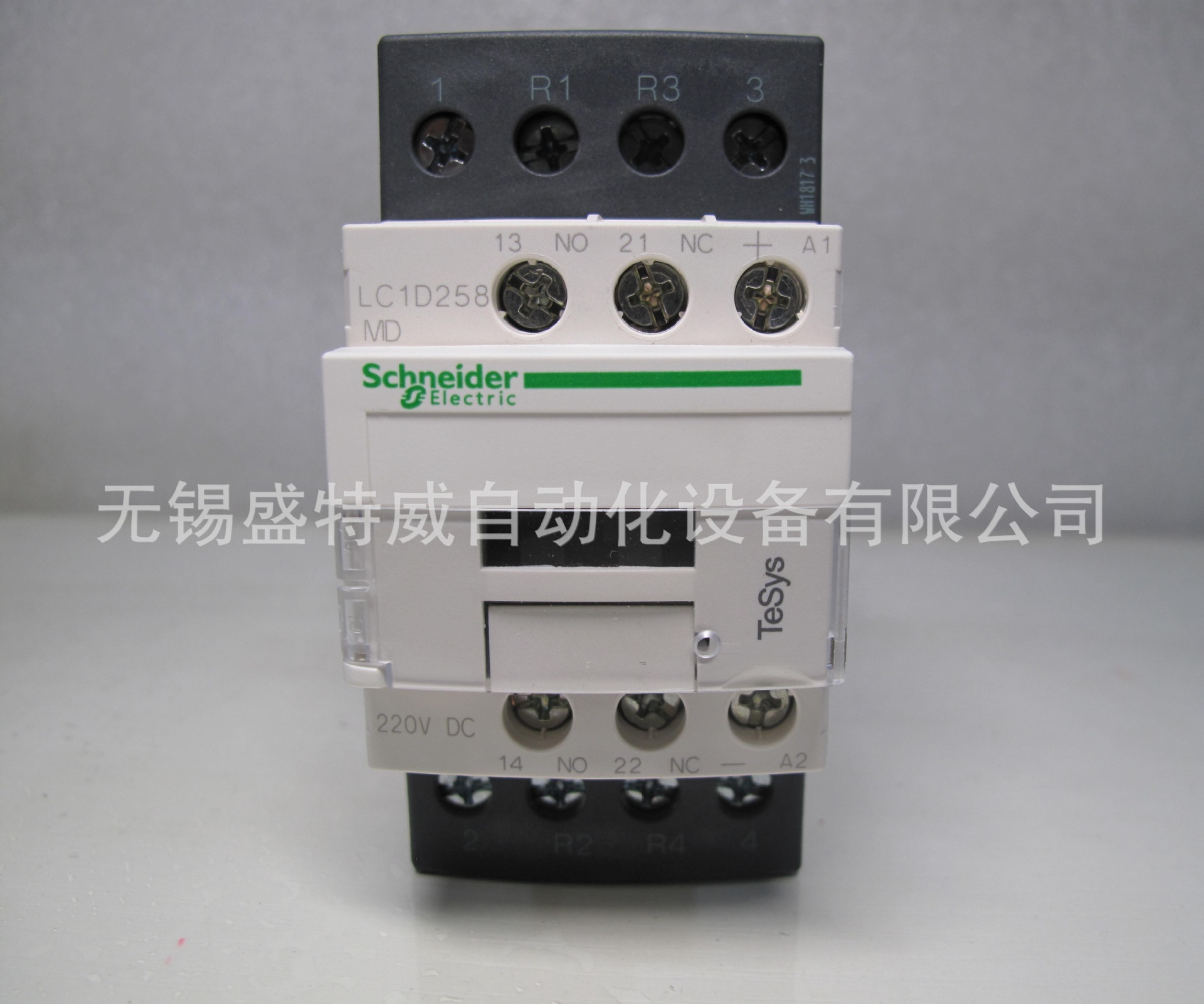 Original spot LC1D258MDC Tether DC contactor DC 220V voltage