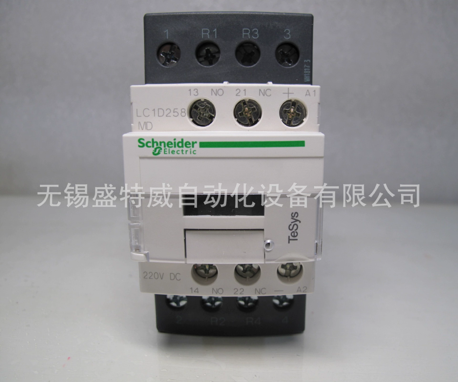 Оригинальная набор LC1D258MDC Шейтер DC контактор DC 220V напряжение