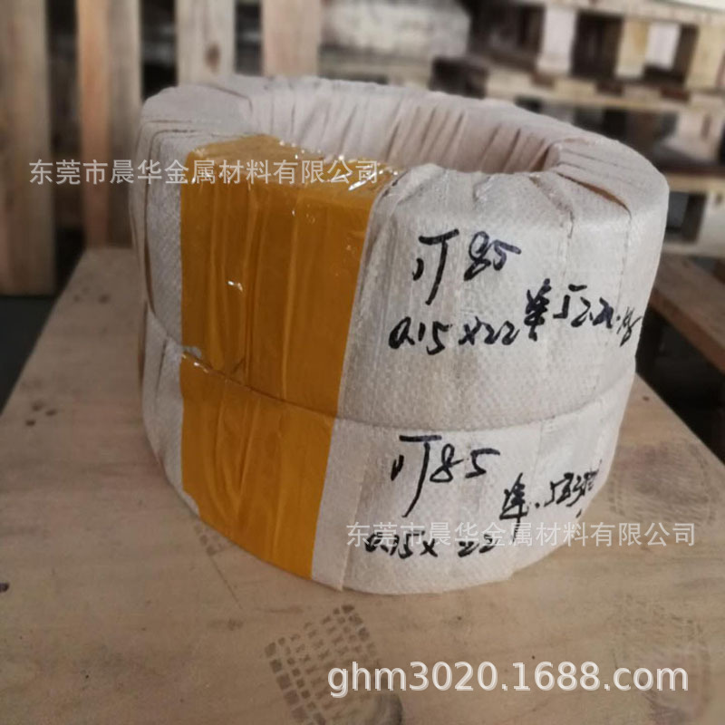 供应1J851坡莫合金1J851铁镍软磁合金1J851带材 钢带