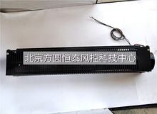UF-9060CBP23H-L ̨�帣�ӷ��   ������ȴ�������
