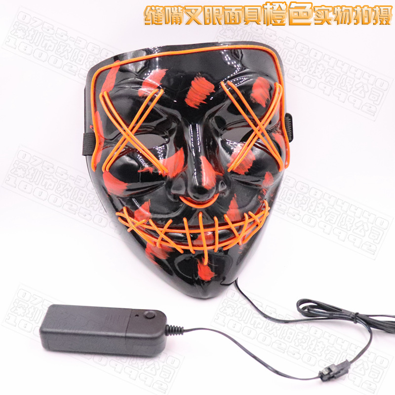 ֻʥEL߿ֲѪVֹELֹ貽 Led Mask