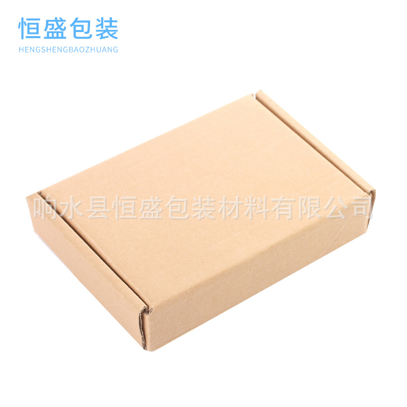 厂家生产 服装内衣纸盒 任意规格 材质齐全