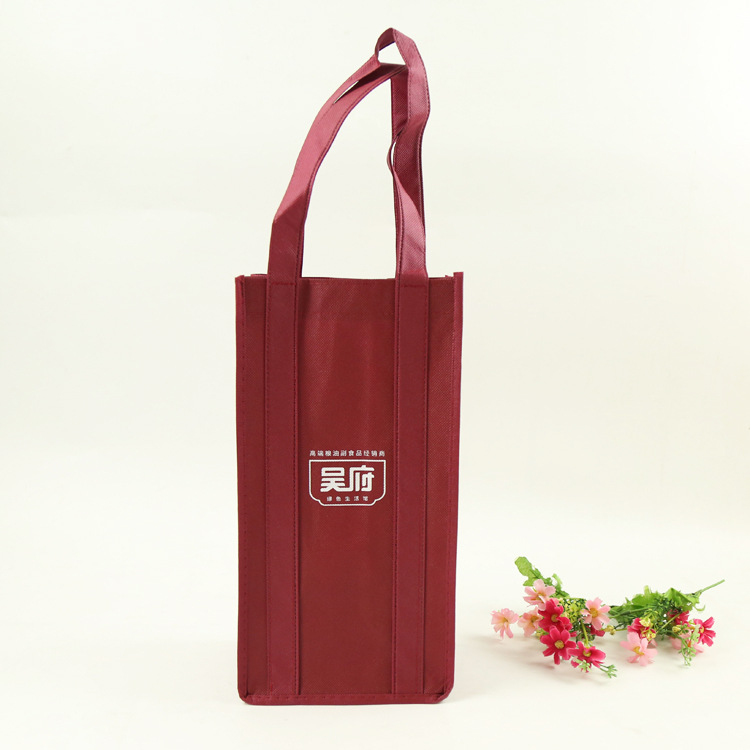 厂家批发酒袋单支装无纺布袋 葡萄酒礼品手提袋 红酒无纺布包装袋