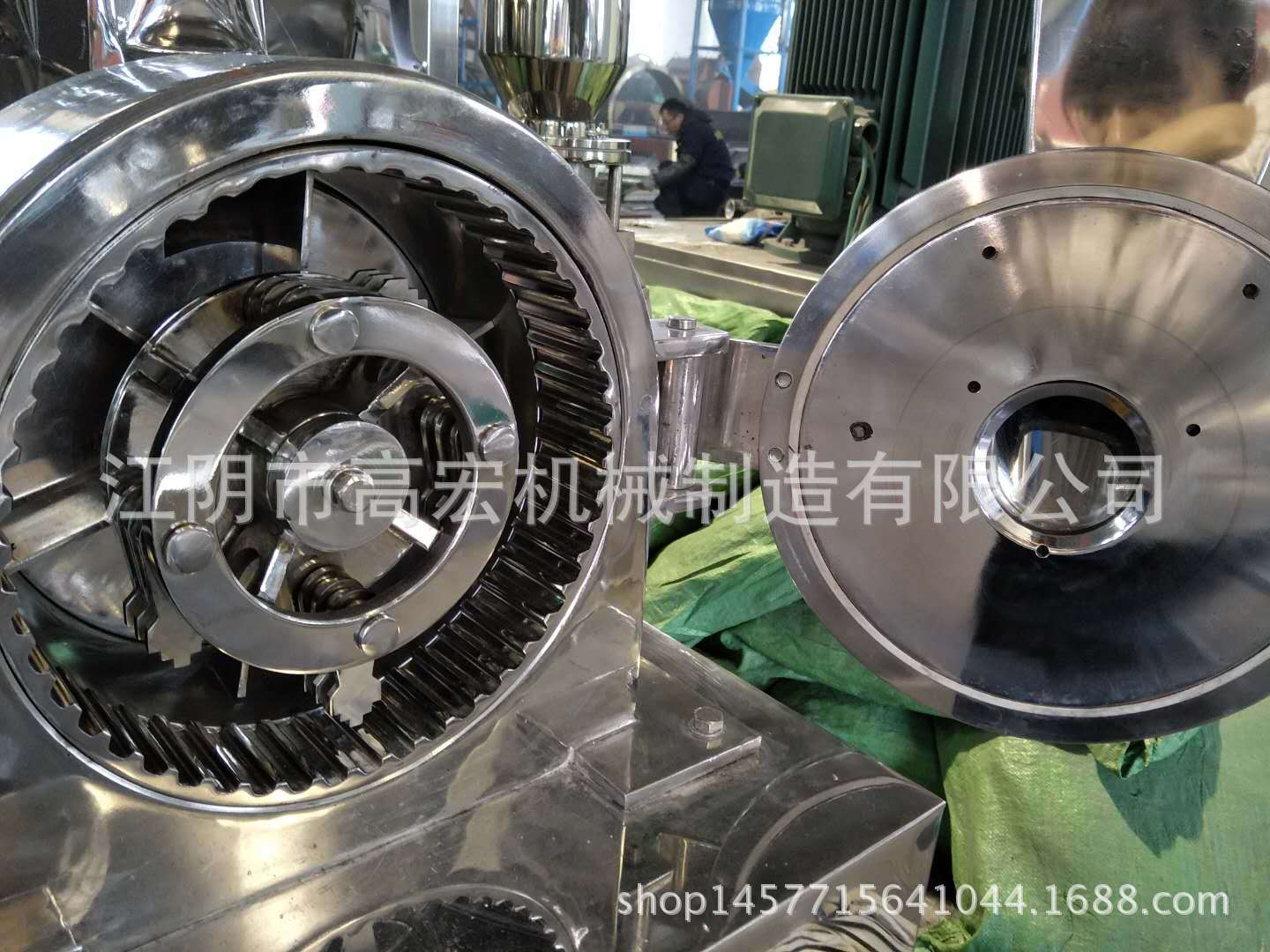 供应中药无尘粉碎机 不锈钢中药粉碎机 石斛粉碎机