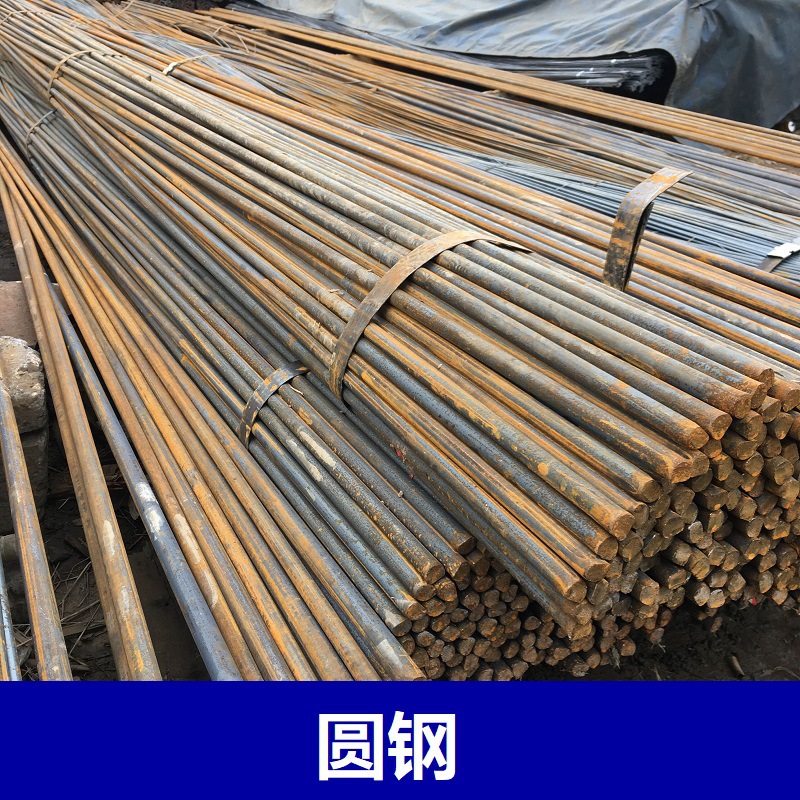 Suzhou, Kunshan Hot-rolling ordinary Round high quality ordinary Round Carbon ordinary Round National standard q235 General