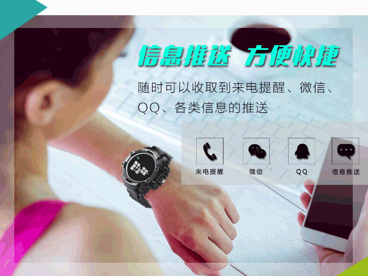 Montre intelligente - Ref 3390304 Image 15