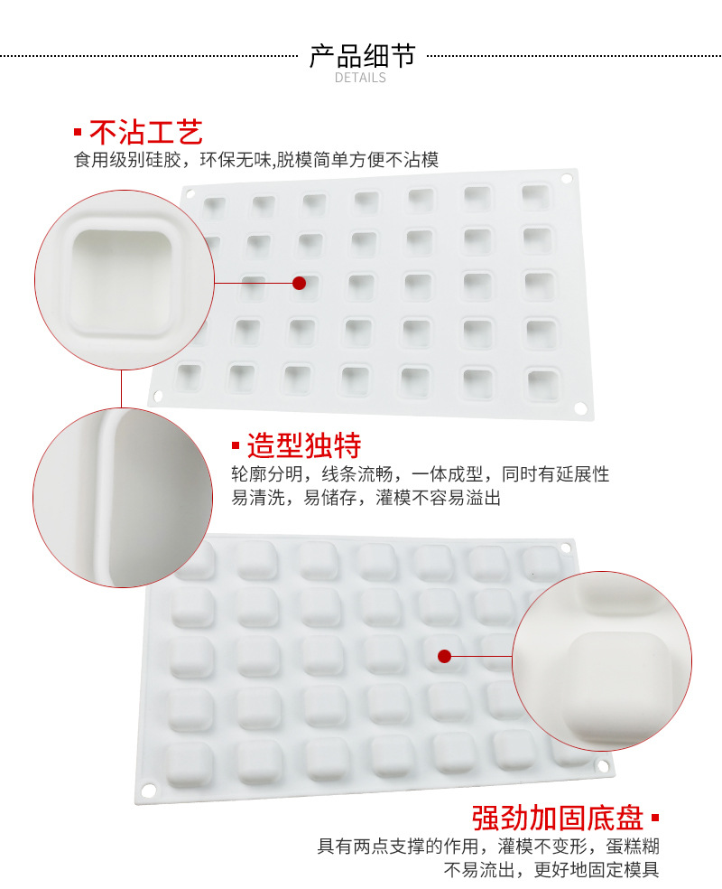 35连石头详情页_08