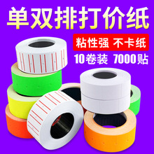 ��ɫ�~�岻���z�˺���С��y�N���錚��a���r����������ӡ�����l