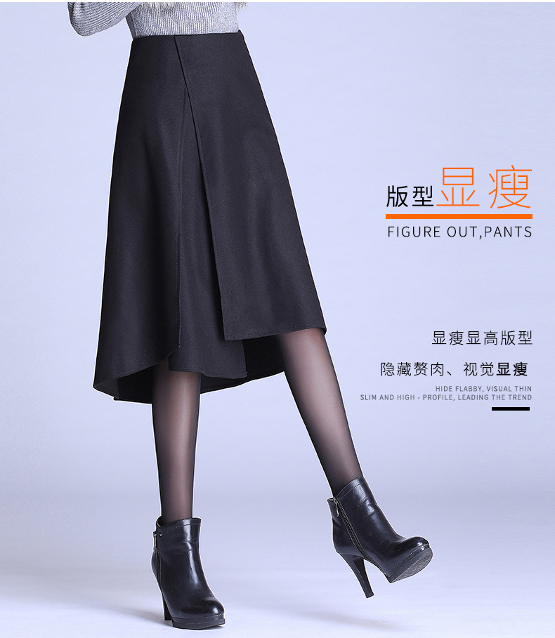 Jupe femme JIA HANMEI en Poilue - Ref 3330440 Image 10