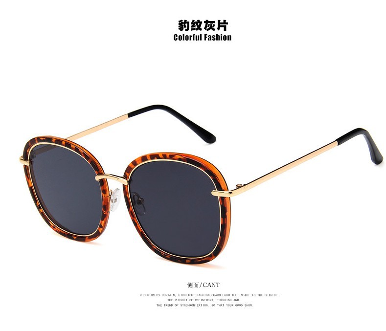 Internet celebrity leopard gray film