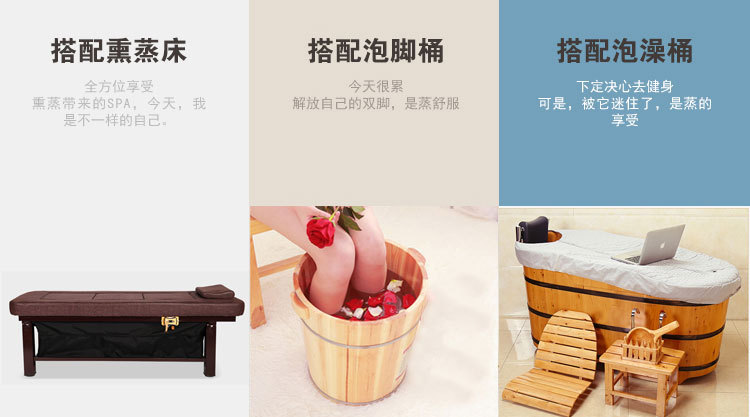 详细页(低功率)_07