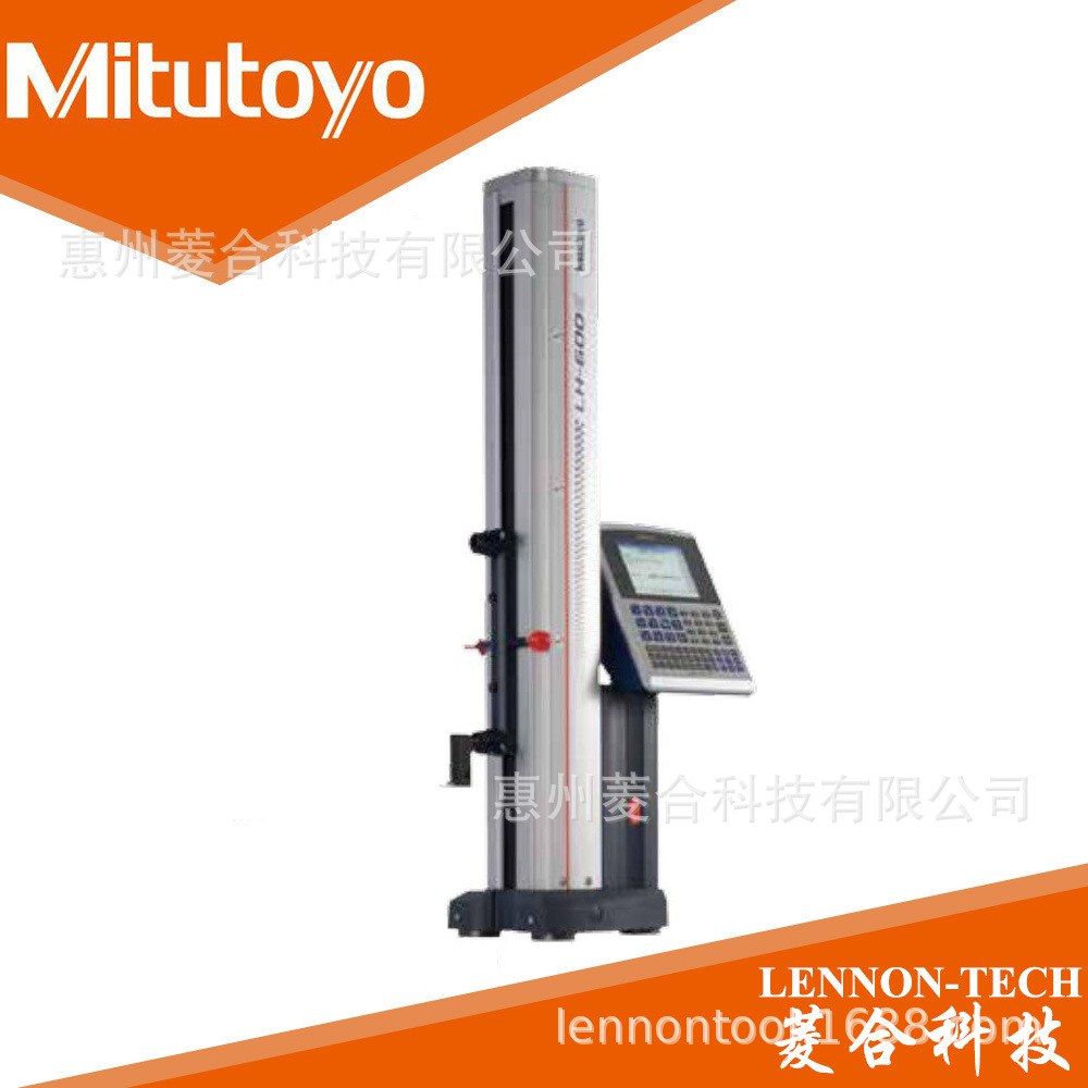 二维带气浮电动数显三丰高度仪518-351DC 测高仪 LH-600E 高度规