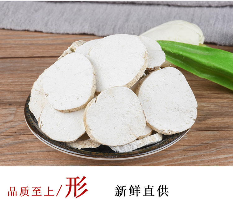 Tian Hua Fen Slices (Trichosanthes kirilowii) — Sulfur-Free Dried Root for Tea & Soup key features