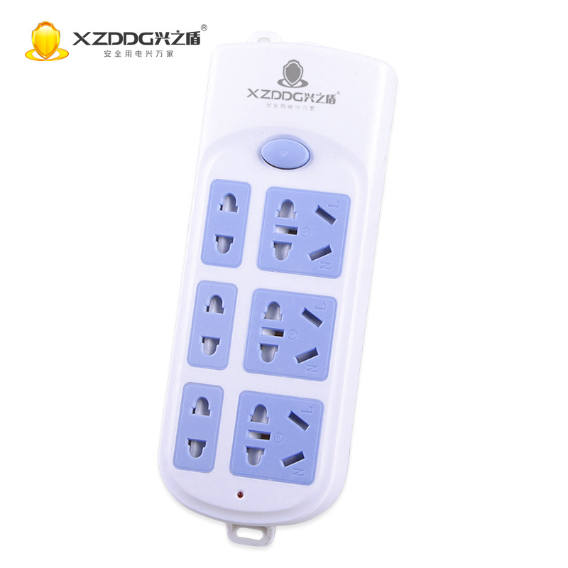 兴之盾蓝白插座 六位21孔阻燃家用接线板 双铜片拖线板排插插座