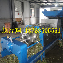 ؑcв͏NեÓˮC β鉺եC