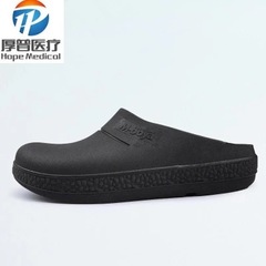 Baotou surgical shoes, protective shoes, slip-resistant chef shoes, waterproof, oil-resistant, catering work shoes, safety shoes, kitchen shoes, unisex