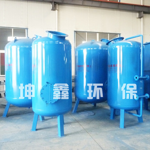 ʯӢɰ�^�V�޻���̿�^�V�����Iˮ̎���O������ԁ�ˮ�Cе�^�V��