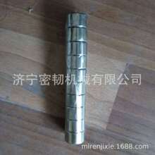 SD22���195-43-43190 SD22/SD23/SD32 ���