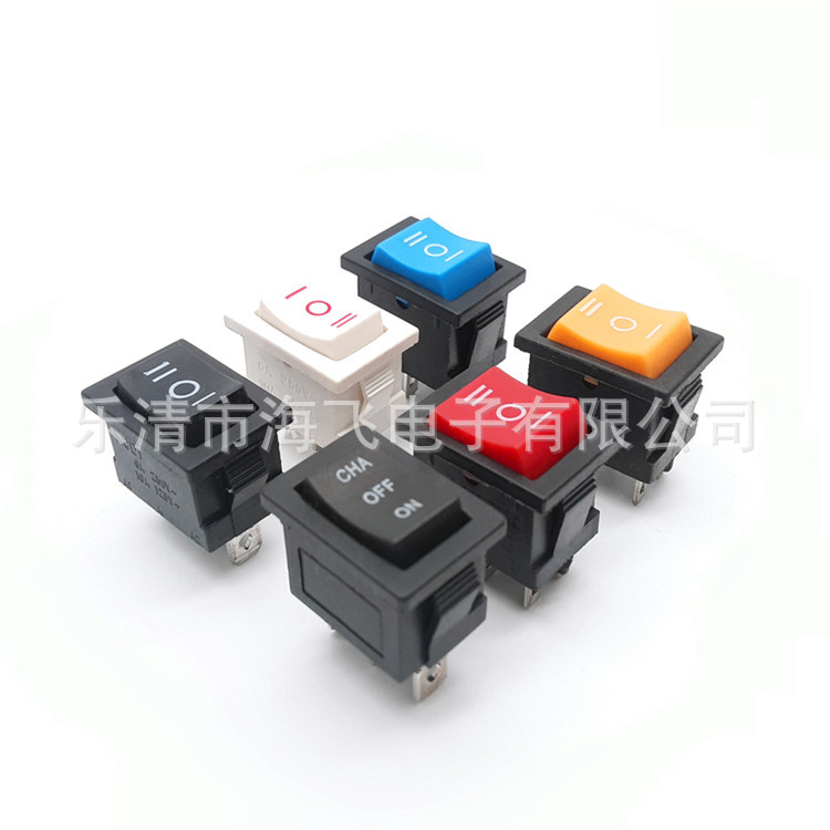 供应KCD101-红色按钮 电源启动开关/翘板开关KCD1-101