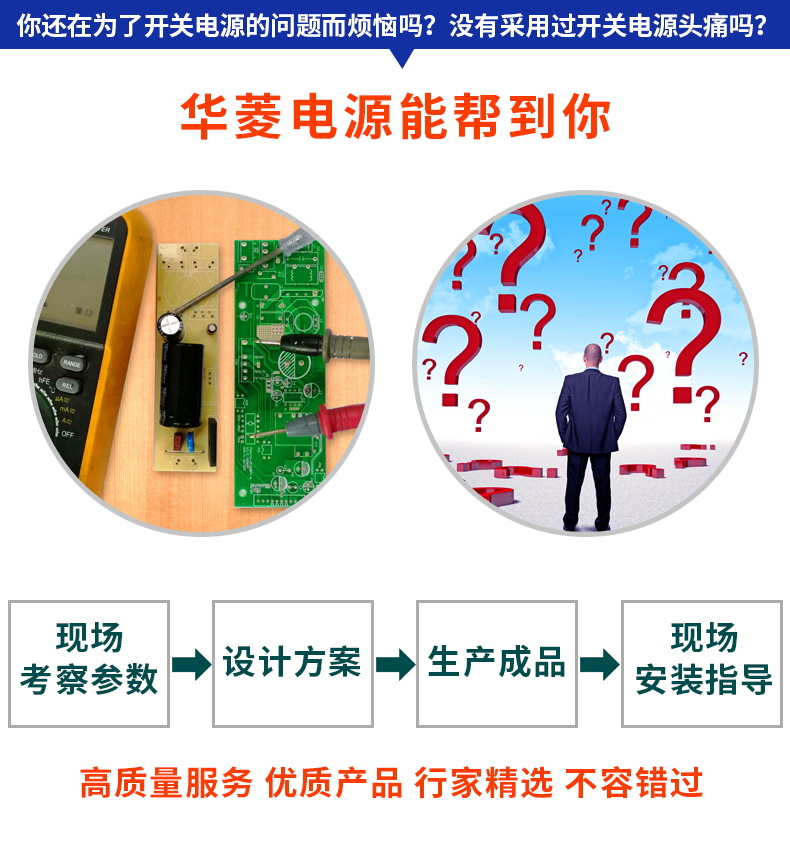 TIM图片20180522142328