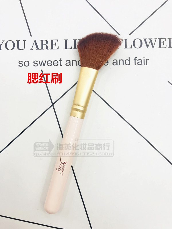 EFC5FF3CB2F15A18B51C3276883483