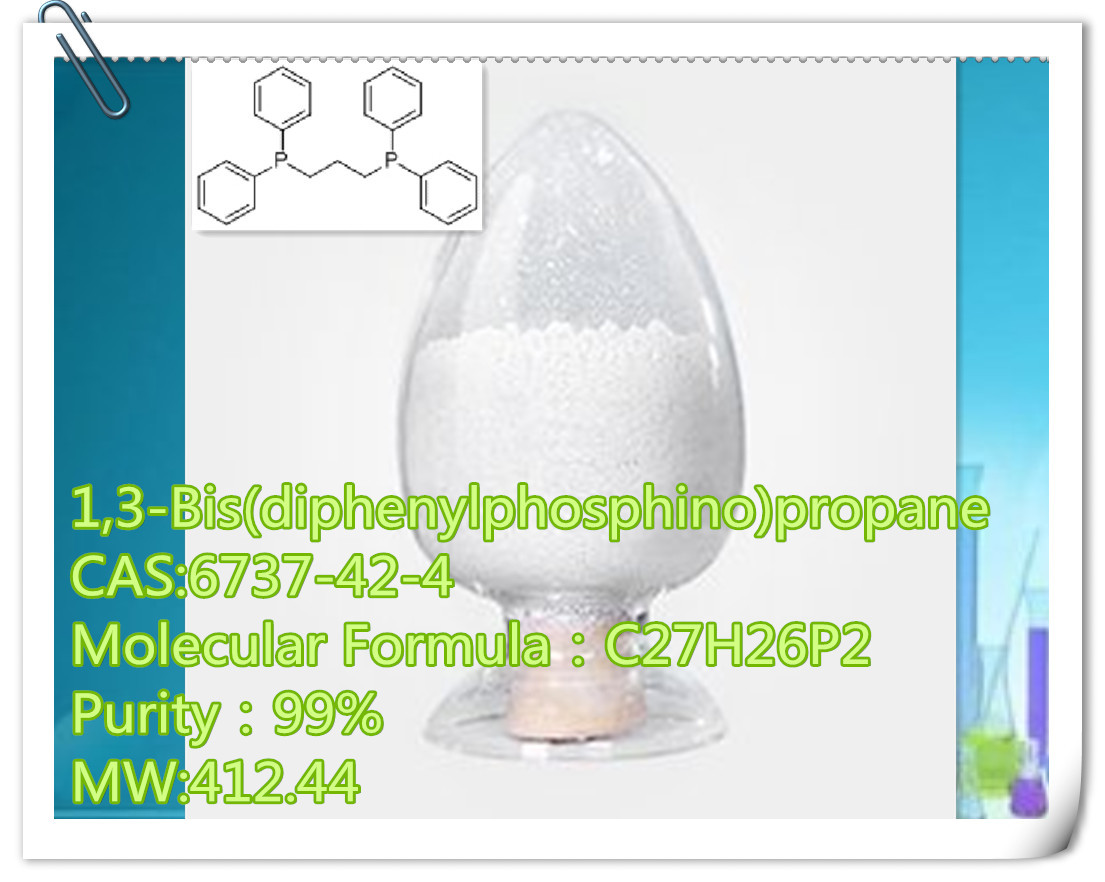 1,3-双（二苯基膦）丙烷 有机膦类   厂家直销