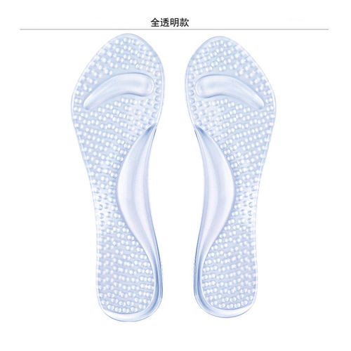 Casual massage insoles for women's high heels to relieve forefoot pain Multi-color gel insoles GEL silicone insoles