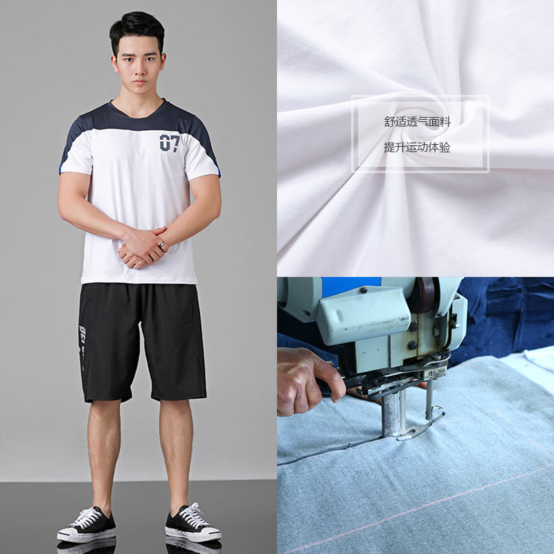 運動休閑服飾廠家加工 戶外跑步健身錦綸氨綸服裝來樣來圖定制