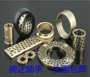 WQZ自润滑轴承/WQZ整体镶嵌式轴承/自润滑耐磨铜套非标超大型铜套