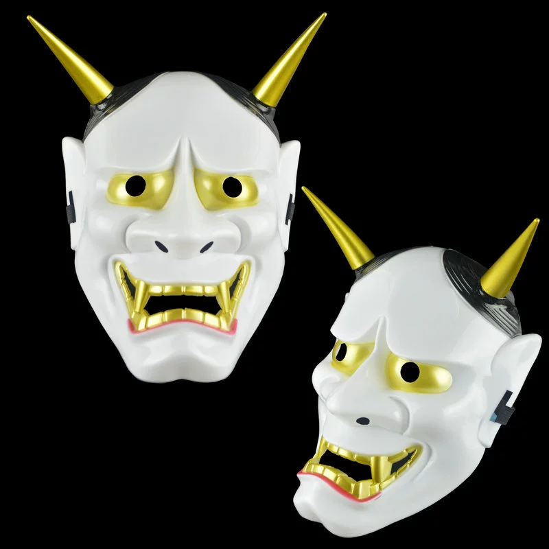 Plastic Japanese white mask